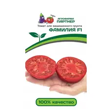 Семена Томат Фамилия F1 (А/Ф Партнер)