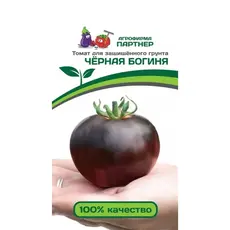 Семена Томат Черная богиня (А/Ф Партнер)
