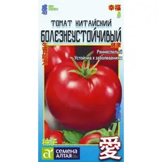 Семена Томат Китайский Болезнеустойчивый (а/ф Семена Алтая)