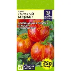 Семена Томат Толстый Боцман (а/ф Семена Алтая)