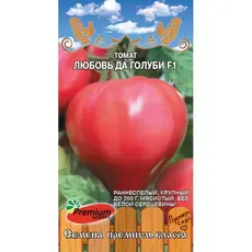 Семена Томат Любовь Да Голуби F1 (А/Ф Премиум Сидс)