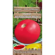 Семена Томат Малиновый Мед (А/Ф Премиум Сидс)