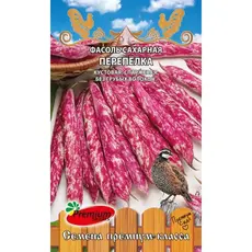 Семена Фасоль Перепёлка (А/Ф Премиум Сидс)