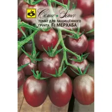 Семена Томат Мерхаба F1 5 Шт (А/Ф Семко)