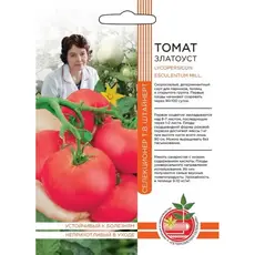 Семена Томат Златоуст (а/ф Уральский Дачник)