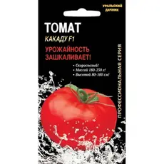 Семена Томат Какаду F1 (а/ф Уральский Дачник)