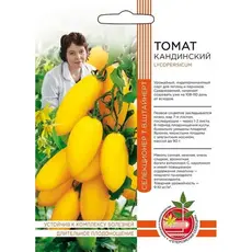 Семена Томат Кандинский (а/ф Уральский Дачник)