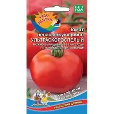 Семена Томат непасынкующийся Ультраскороспелый (а/ф Уральский Дачник)