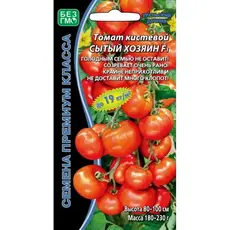 Семена Томат Сытый хозяин - кистевой F1 (а/ф Уральский Дачник)