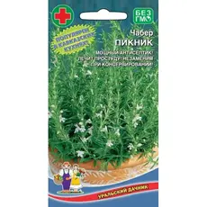 Семена Чабер Пикник (а/ф Уральский Дачник)