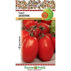 Семена Томат Земляк (0,1г. а/ф Русский Огород)
