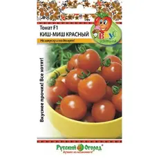 Семена Томат Киш-Миш КРАСНЫЙ F1 (20шт. а/ф Русский Огород)