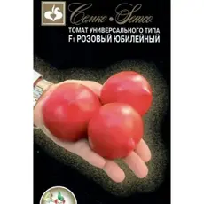 Семена Томат Розовый Юбилейный F1 (а/ф Семко)