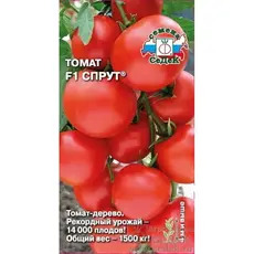 Семена Томат Спрут F1® з/г (а/ф Седек)