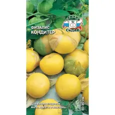 Семена Физалис Кондитер овощной (а/ф Седек)