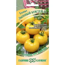 Семена Томат Дынный коктейль 0,1 г (а/ф Гавриш)