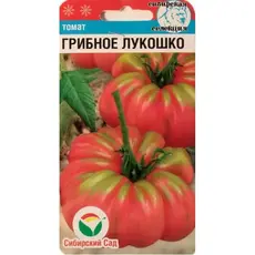 Семена Томат Грибное лукошко 20шт (а/ф Сибирский Сад)