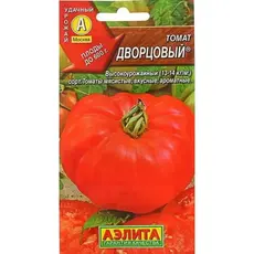 Семена Томат Дворцовый 0.2г (а/ф Аэлита)