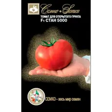 Семена Томат Стан 5000 F1 (а/ф Семко)