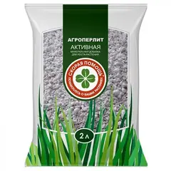 Агроперлит 2 л