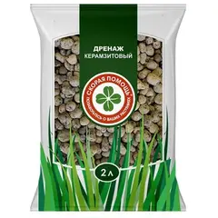 Дренаж керамзитовый 2л