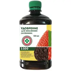 ЖУ Скорая помощь Для клубники/земляники 0,5 л.