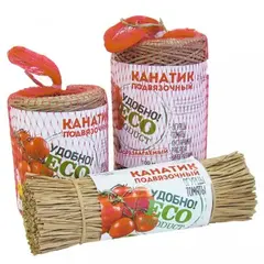 Канатик подвязочный в бобине 100м