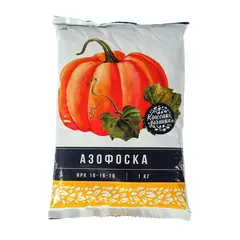 Азофоска (нитроаммофоска) 1кг