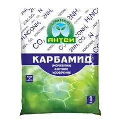 Карбамид 1кг