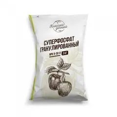 Суперфосфат гранулированный 1кг