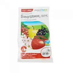 Биотлин 3 мл