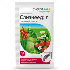 Слизнеед 30 г