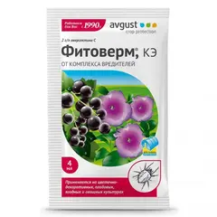 Фитоверм 4 мл