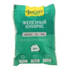 Железный купорос 200 г