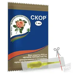 Скор 1 мл