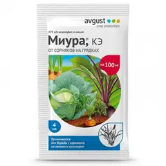 Средство для борьбы с сорняками на овощных культурах "Миура", 4 мл
