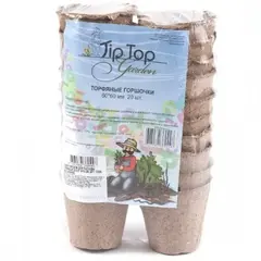 Горшки торфяные Tip Top 60*60 мм, 20 шт