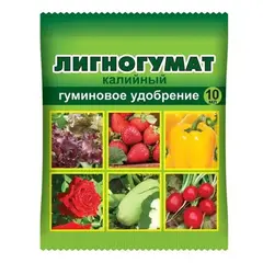 Лигногумат 10 мл