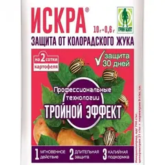 Искра Тройной эффект от колорадского жука
