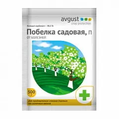 Побелка садовая 500г