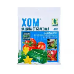 Препарат Хом 40гр