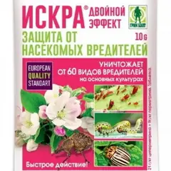 Искра двойной эффект (таблетка 10г)