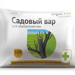 Вар садовый 150г