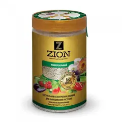 Zion (Цион) Классик 700 гр