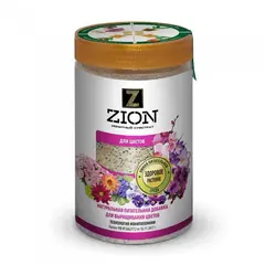 Zion (Цион) Для цветов 700 гр