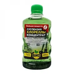 БИО-комплекс Суспензия Хлореллы Концентрат 0,25л
