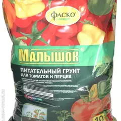 Грунт "Малышок" 10л 5шт/уп