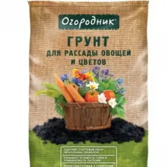 Грунт Огородник Рассада и Овощи 9л