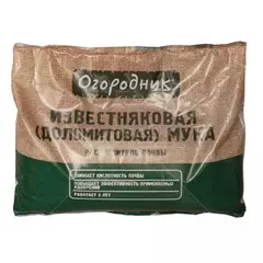 Доломитовая мука 2 кг Фаско