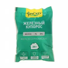 Железный купорос 200 гр